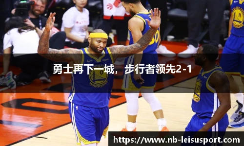 雷速体育比分官网